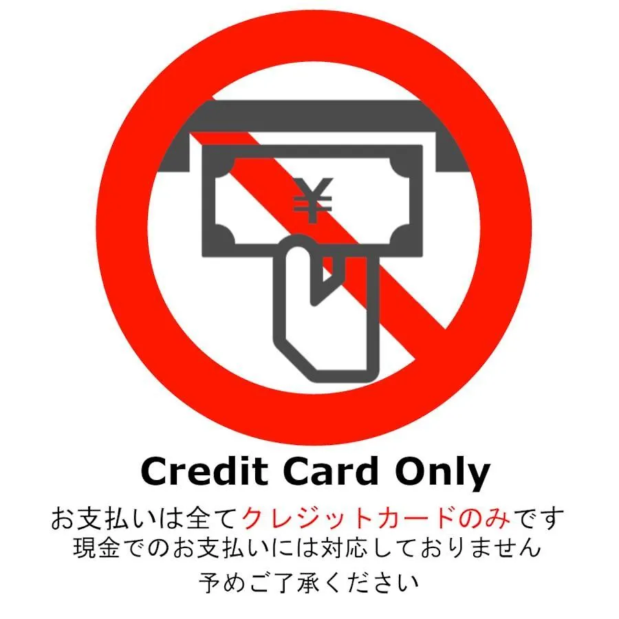 Hotel Brillio Asakusabashi Tokió 2*,  Japán