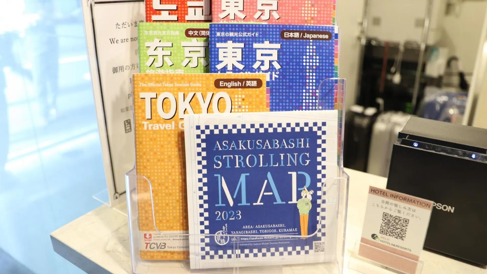 Hotel Brillio Asakusabashi Tokió Japán