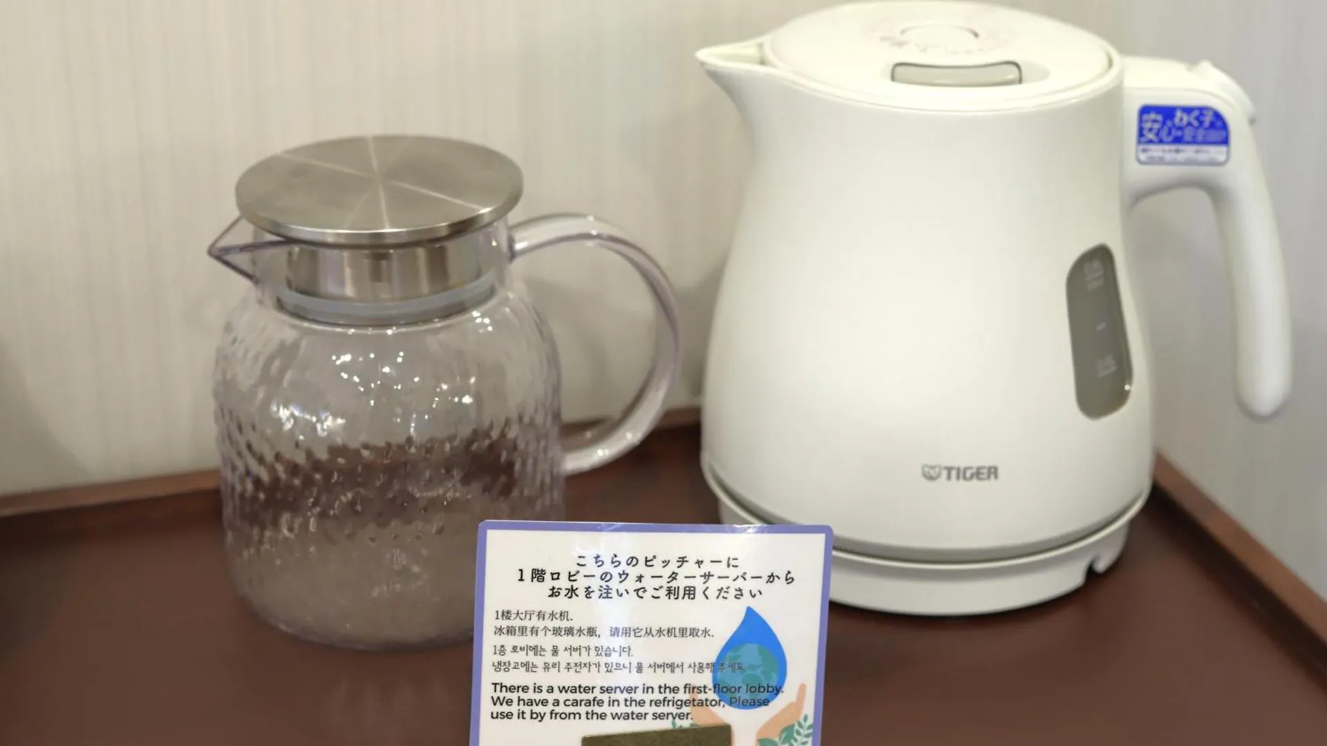 Hotel Brillio Asakusabashi Tokyo